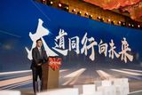 文章附图