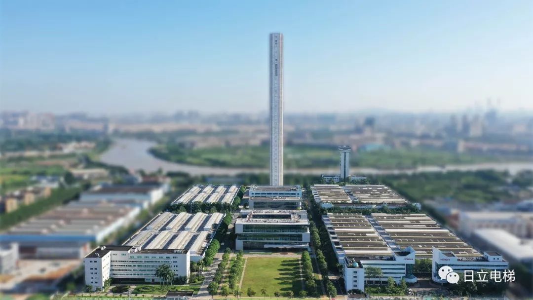 国家工业和信息化部公布第四批绿色制造名单,日立电梯(中国)有限公司