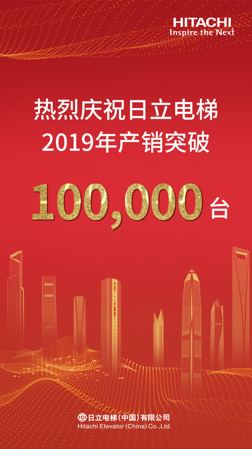 20191224140444_90406.jpg