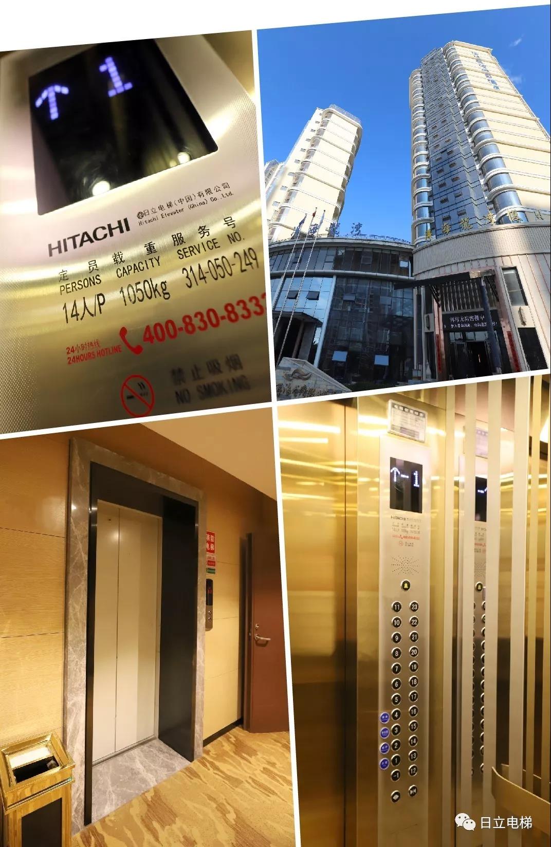 微信图片_20190705105519.jpg