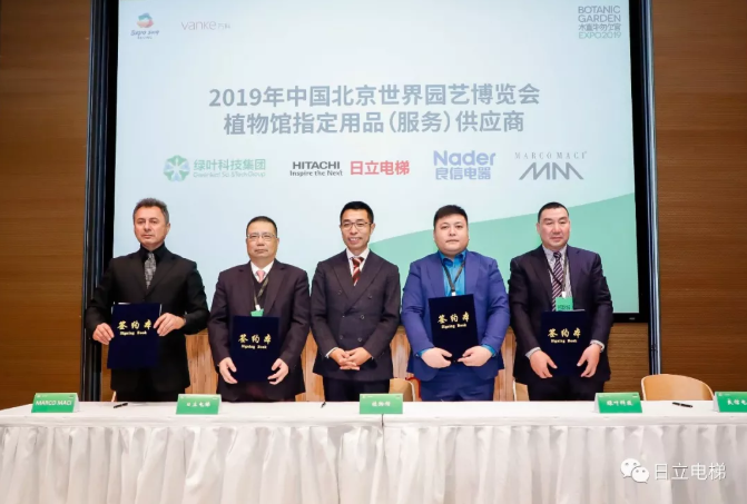 微信截图_20191010143303.png